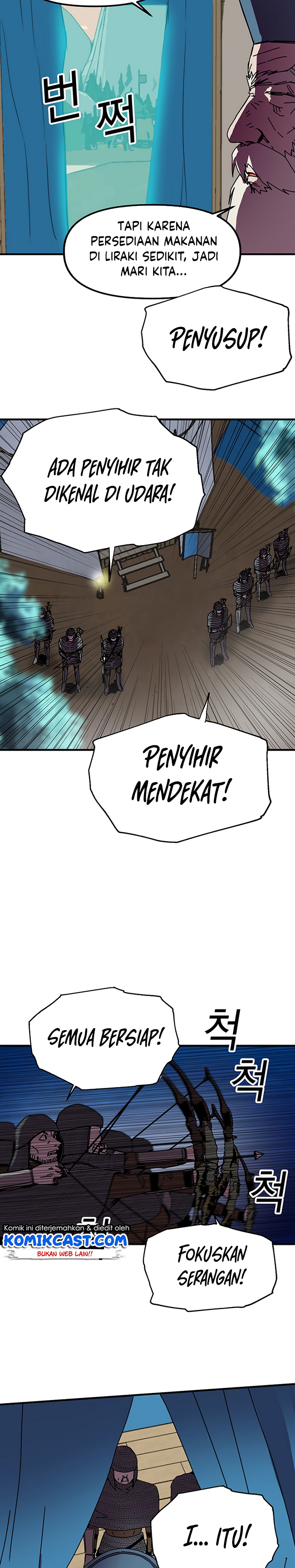 I Am Player Who Suck Alone (Solo Bug Player) Chapter 81 Gambar 12